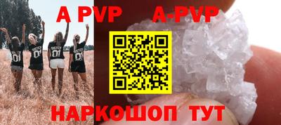 spice Гусев