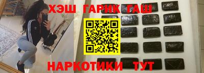 MDMA Premium VHQ Будённовск