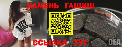 MESCALINE Азнакаево