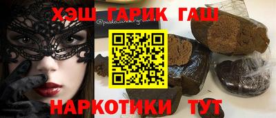 твердый Бузулук