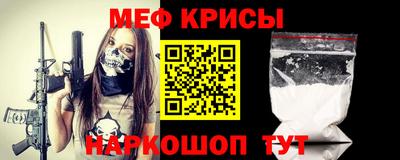 хмурый Гусь-Хрустальный