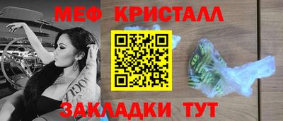 твердый Бугуруслан