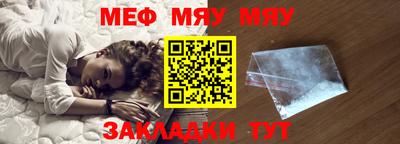 хмурый Гусь-Хрустальный