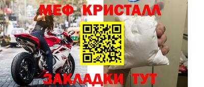 твердый Бузулук