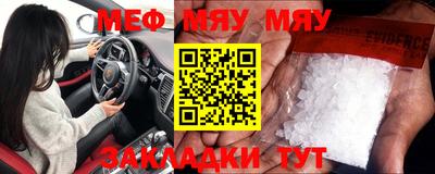 твердый Бузулук