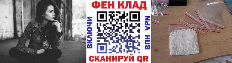 мега ссылка  Усолье-Сибирское  дарк нет какой сайт  Метамфетамин винт 